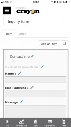 Designing the contact form